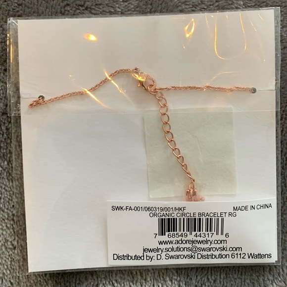 Adore Bracelet - Picture 2 of 2